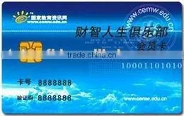 CMYK Printing ISO 7816 IC Cards thumbnail-1