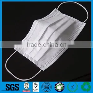 Wholesale Disposible Nonwoven Surgical Face Mask,nonwoven 3 Ply Face Mask,nonwoven Medical Face Mask thumbnail-1