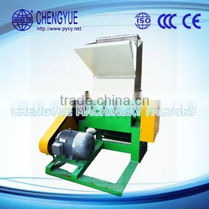 Plastic Crusher Home Wood Crusher Used thumbnail-1