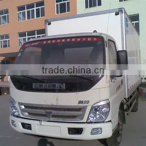 Frozen Food Transportation Dongfeng Refrigerated Truck Van thumbnail-5