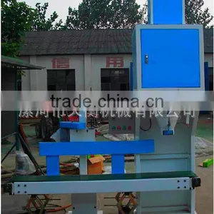 Multi-function Packaging Machine for Granule thumbnail-2