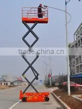 Self Propelled Sessior Lift CMJC1412 16M thumbnail-1
