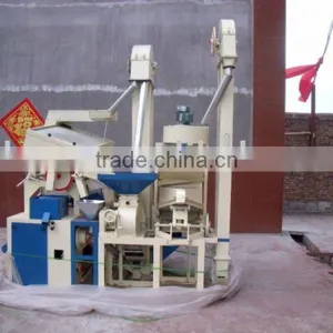 Rice Mill thumbnail-1