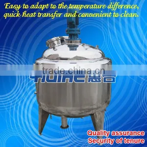 Mixing Tank / Storage Mixing Tank/ Tank With Agitator thumbnail-1