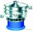 High Quality Rice Vibrating Screen thumbnail-1