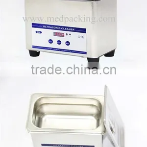Machine Wash Glasses Household Ultrasonic Cleaner JP-008 Glasses Monopoly Watch Jewelry Cleaner thumbnail-4
