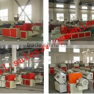 16-110mm PVC Pipe Production Line thumbnail-4