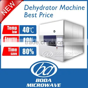 Ptfe Drying Oven Dryer Microwave Machine Vacuum Heating Equipment thumbnail-1