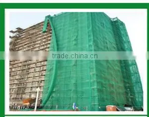 HDPE Construction Net thumbnail-3