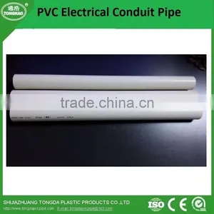 16mm 20mm 25mm 32mm 40mm Pvc Conduit Pipe With Best Price thumbnail-2