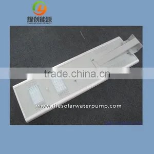 Smart Cheap Solar Street Light With Pole All in One thumbnail-4