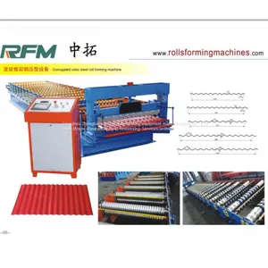 Horizontal Round Wave Machine thumbnail-1