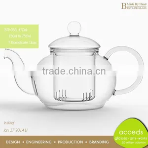 Dishwasher Safe Cheap Glass Coffee Pot With Tea Strainer thumbnail-3
