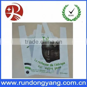 Wholesales Cheap Biodegradable Plastic Vest Bag/T Shirt Bag thumbnail-1