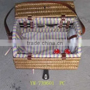 Express Wicker Oval Picnic Basket With Lining thumbnail-1