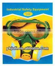 Safety Goggles ( Dust Mask ) thumbnail-1