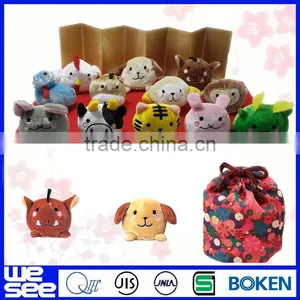 Kids Toy Import/a Cartoon Toy thumbnail-1