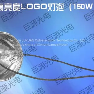 LOGO Projector Lamp thumbnail-4