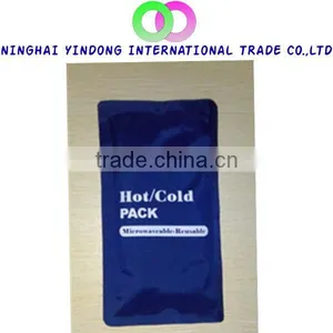Hot Cold Pack Gel Pack Health Care Products thumbnail-1