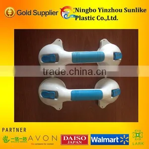 Plastic Bathroom Armrest for Safe thumbnail-1