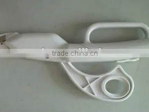 Electric Scissors thumbnail-1