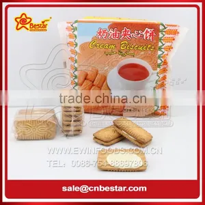 Fancy Biscuit / Cream Biscuit thumbnail-2