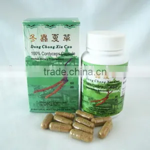 Chinese Herbal Cordyceps Capsule, (100%cordyceps Sinensis) 75capsules/box thumbnail-1