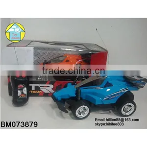 Kids Car With Remote Control, Battery Car,Toy Car thumbnail-5