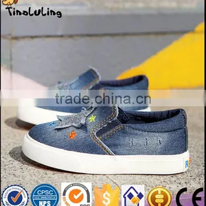 2017 New Wholesale Shoes Fashion New Model Canvas Shoes for Kids thumbnail-2