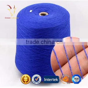 Knitting Luxury Chunky Wool Yaen Suppliers thumbnail-1