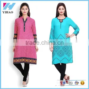 Ladies Apparel Wholesale Long Kurta Designs For Women thumbnail-1