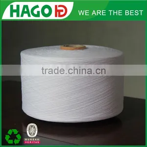 Ne7s Bleach White Recycled tc Blended Carded Cotton Working Mans Glove Yarn for Blanket thumbnail-1