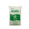 NP Compound Fertilizer thumbnail-1
