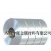 Sell 1060 Aluminum Strip for Transformer Winding thumbnail-1