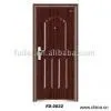Sell Security Door thumbnail-1