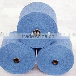 Wool Yarn for Knitting thumbnail-1