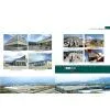 Fujian Quanzhou Nanxing Marble Co.ltd company overview - view 1 thumbnail