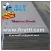 Titanium Sheet thumbnail-1