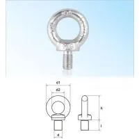DIN580 Eye Bolt thumbnail-1