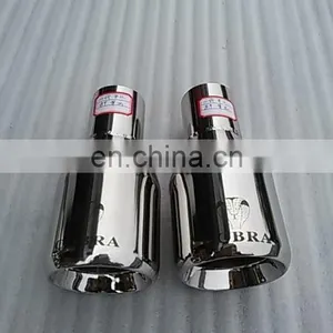 Exhaust Universal Car Muffler Tips in Exhaust Pipe thumbnail-5