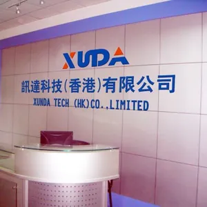 Huizhou Hongyi Technology Co.,Ltd company overview - view 1 thumbnail