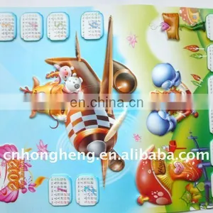 3D New Wall Calendar thumbnail-1