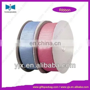 Printed Polypropylene Ribbon for Gift Wrapping thumbnail-1