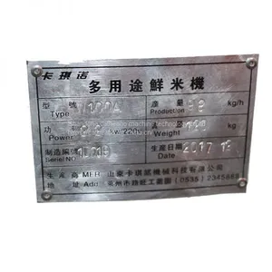 2018 Hot! W200-A Rice Dehulling Machine / Rice Huller Machine / Rice Polishing Machine Small Model thumbnail-3