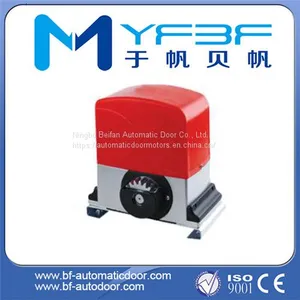 Automatic Sliding Gate Openers thumbnail-1
