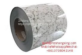 Prepainted Galvanized Steel Coil thumbnail-1