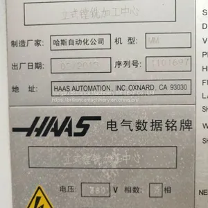 Haas MINI MILL Vertical Machining Center thumbnail-5