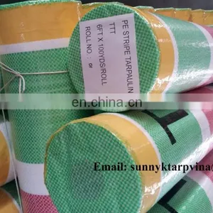 Pe Tarpaulin With Printed Logo thumbnail-3