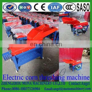 New Designed Corn Maize Skin Removing Shelling Machine/corn Maize Threshing Peeling Machine/corn Seed Removing Machine thumbnail-5
