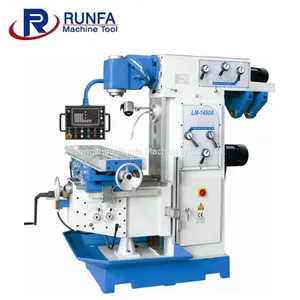 LM1450A-2019